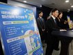 월 50만원 들면 6만원 주는 '청년미래적금' 내년 출시…월세·장학금 지원 확대