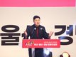 진종오 "사제총 100정·실탄 2만발 시중 유통…누구 손에 있나"