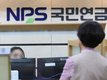 "여보, 우리 국민연금 못 받는대"···335만명 보험료 못 내자 결국