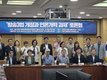 방송3법 후속 규칙 준비…방통위 "추석 전 초안"