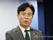 노동장관 "노란봉투법에 1년 내내 하청노조 교섭? 지나친 기우"