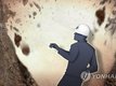 광양 하수처리장서 50대 작업자 흙더미 매몰돼 중태