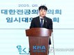 전공의단체 "전공의법 개정안 미흡…주 수련시간 상한 줄여야"