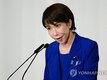 日 새내각 출범 늦춰지나…"'총리지명' 임시국회 21일께 검토"
