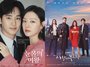 ' ', ' ҽ' ƴ١û 24.9%tvN  1[Oh! ̽]