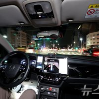 기사 검색결과 | 정확도순 : 네이트 뉴스