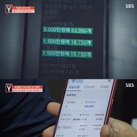 ë„¤ì´íŠ¸ ë‰´ìŠ¤