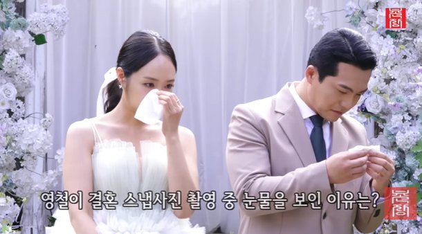 나는 솔로 포토슬라이드 - 현숙 관련 이미지