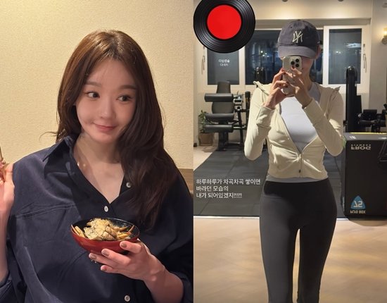 다비치 강민경 포토 슬라이드 대표 이미지