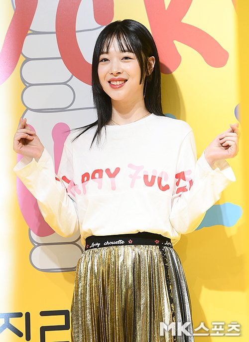 ê¸°ì¬ ì´ë¯¸ì§