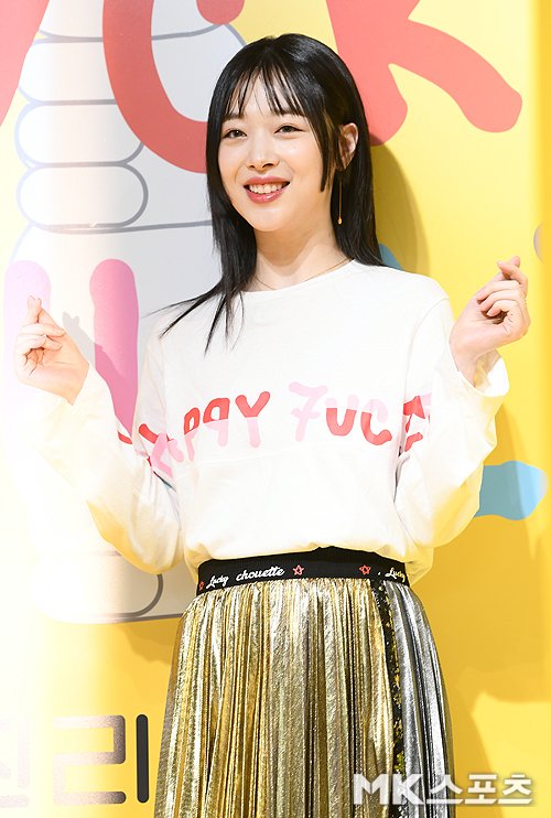 ê¸°ì¬ ì´ë¯¸ì§