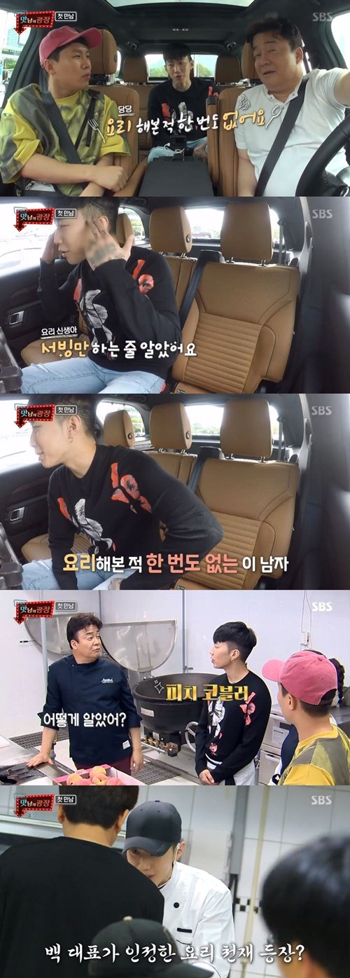 기사 이미지