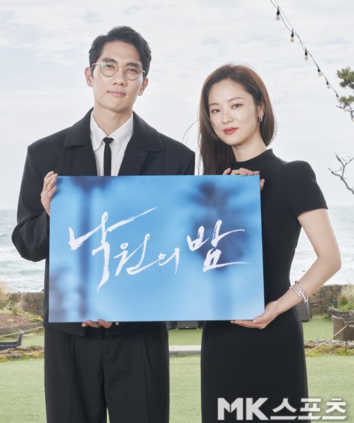 ì—„íƒœêµ¬ ì „ì—¬ë¹ˆ ë‚™ì›ì˜ ë°¤ ê¸°ëŒ€í•˜ì„¸ìš