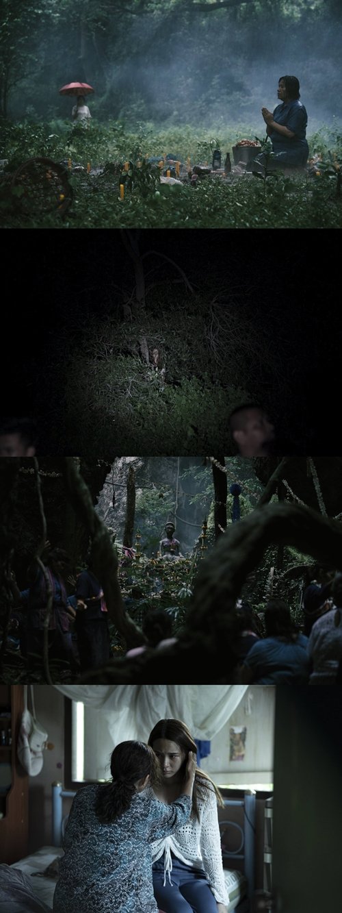 photo 랑종 스틸컷 ëíì§ ì ì' ë'ì¢
ë§ì ìëì ë¶ì기 ì¤í¸ ê³µê° mk 무ë¹ì»· ë¤ì´í¸ë´ì¤