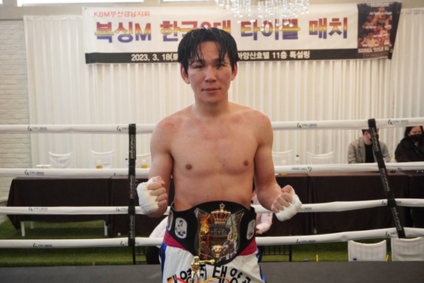 Asia Boxing Champ Escapes 4 Straight Defeats: Nate Sports - News Directory 3