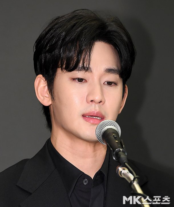 김수현, 故 김새론과 미성년자 시절 교제 부정…"1년 정도 교제"[MK★현장]