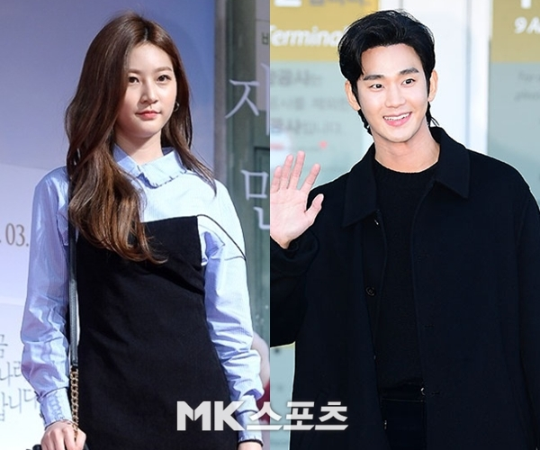 김수현, 김새론 메시지는 '읽씹' 기자들에게는 '질문 금지' [MK★체크]