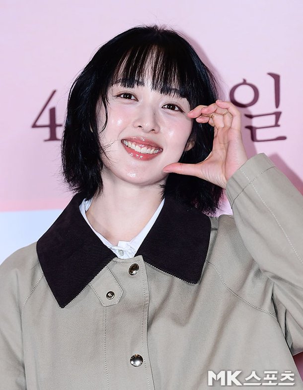 김보라 &apos;결혼 후 더 예뻐졌네&apos; [MK포토]