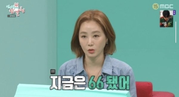 58kg 됐더니 주름 없어져…김성령, 66사이즈로 돌아온 &apos;당당한 고백&apos;