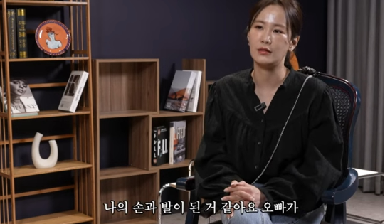 &apos;김준호♥&apos; 김지민, 결혼 결심 이유?…나의 손과 발이 돼 준 오빠
