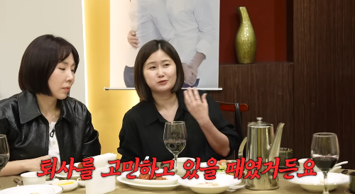 2천만 원 통장으로…한가인, 퇴사 고민한 스태프에 깜짝 선물