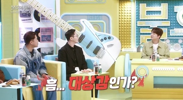 김대호 이찬원 대상감인가 싶었다…웃음 터진 도발 후 훈훈 클로징