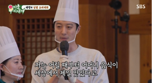 요리하다 눈물 나죠…이동건, 엄마 손잡고 금상까지 받았다