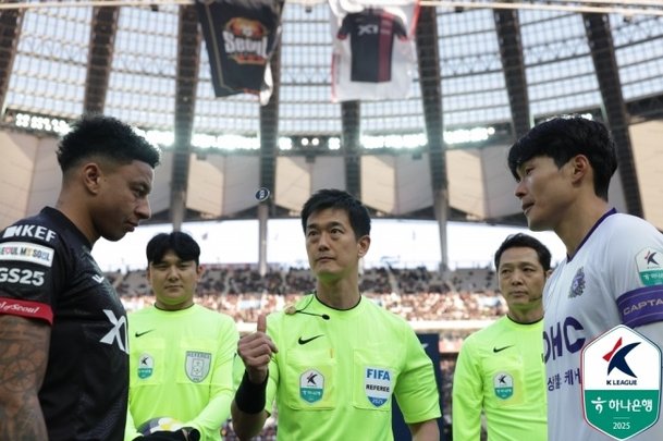 FC 서울 vs FC 안양 선발 라인업