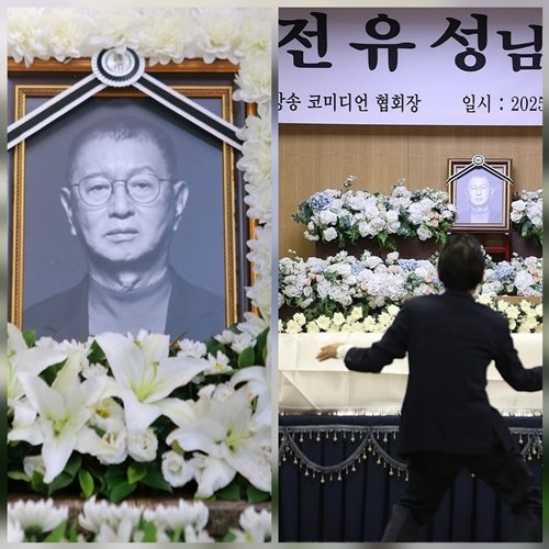 김정렬 숭구리당당