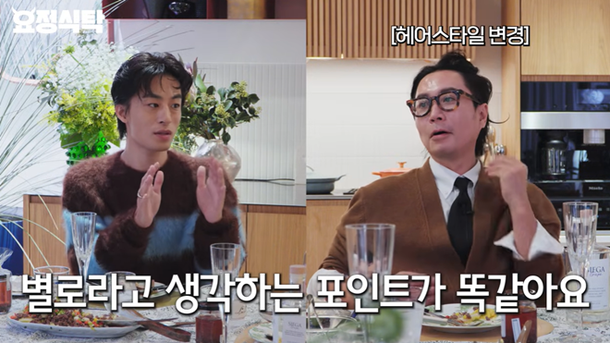 네이트 뉴스 관련 이미지