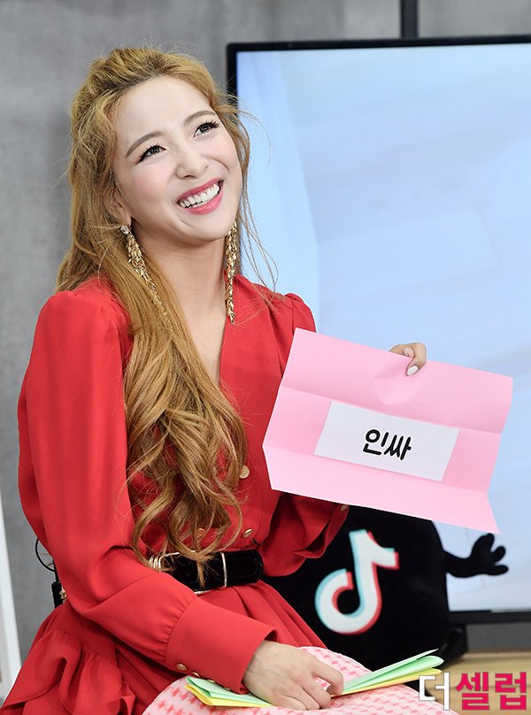 í°ë¸ì´ë°ì¼ë¦¬ í¬í 