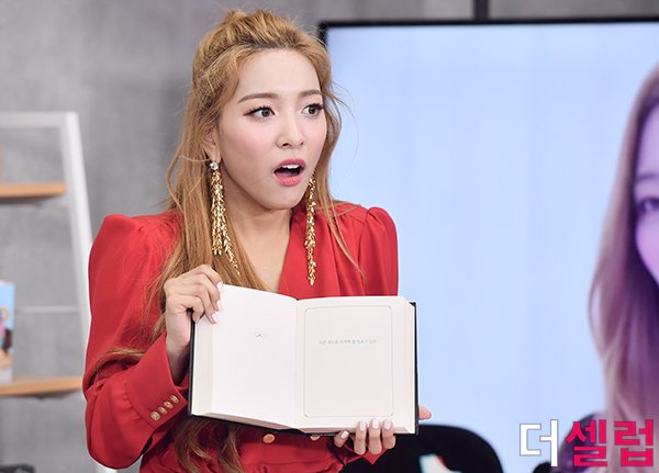 í°ë¸ì´ë°ì¼ë¦¬ í¬í 