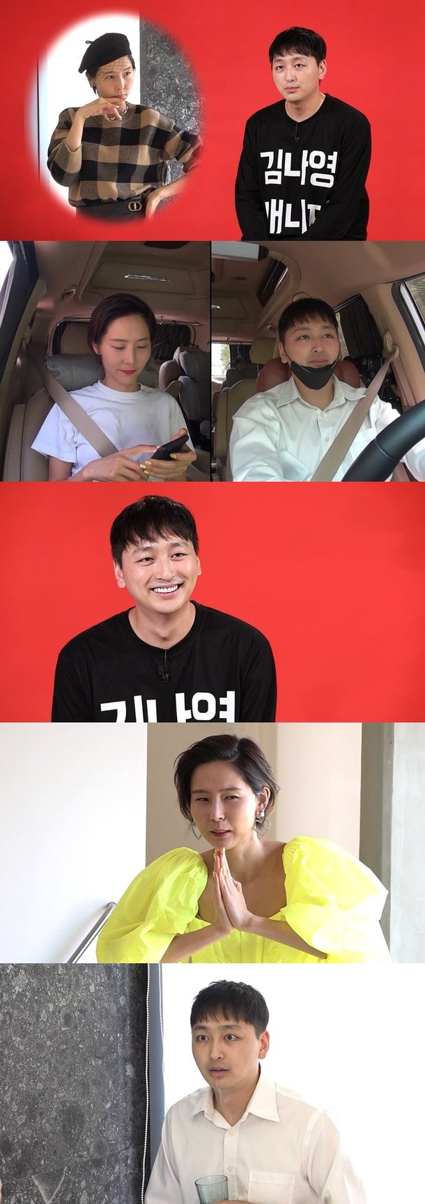 티브이데일리 포토