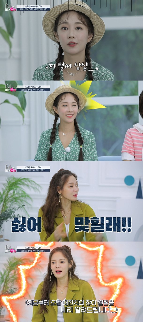 티브이데일리 포토