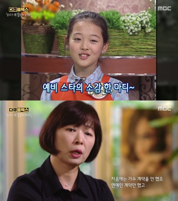티브이데일리 포토