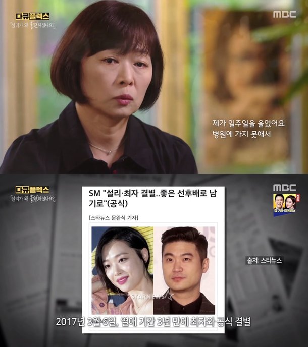 티브이데일리 포토