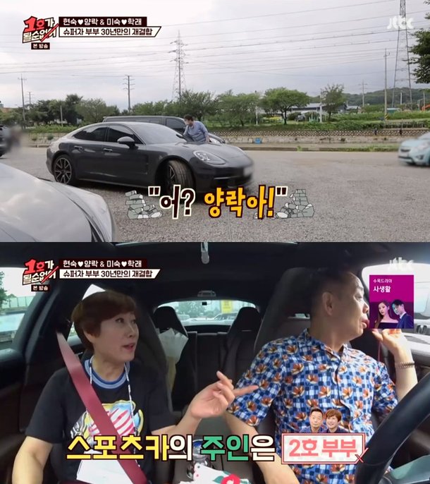 티브이데일리 포토