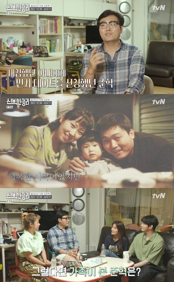 티브이데일리 포토