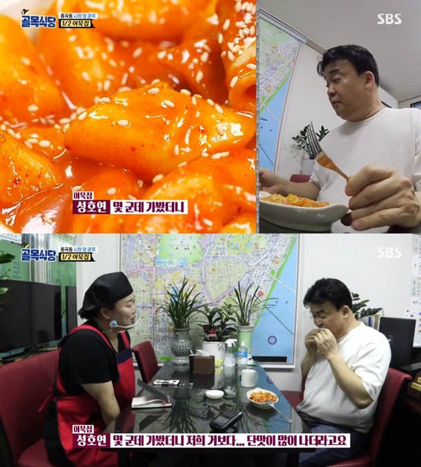 티브이데일리 포토
