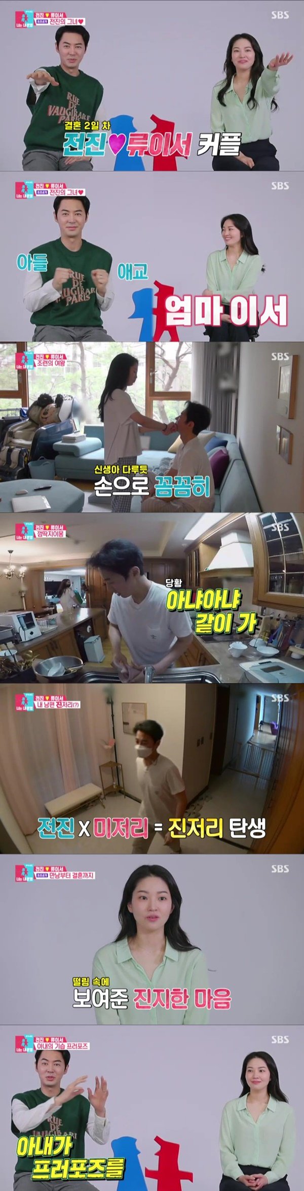 티브이데일리 포토