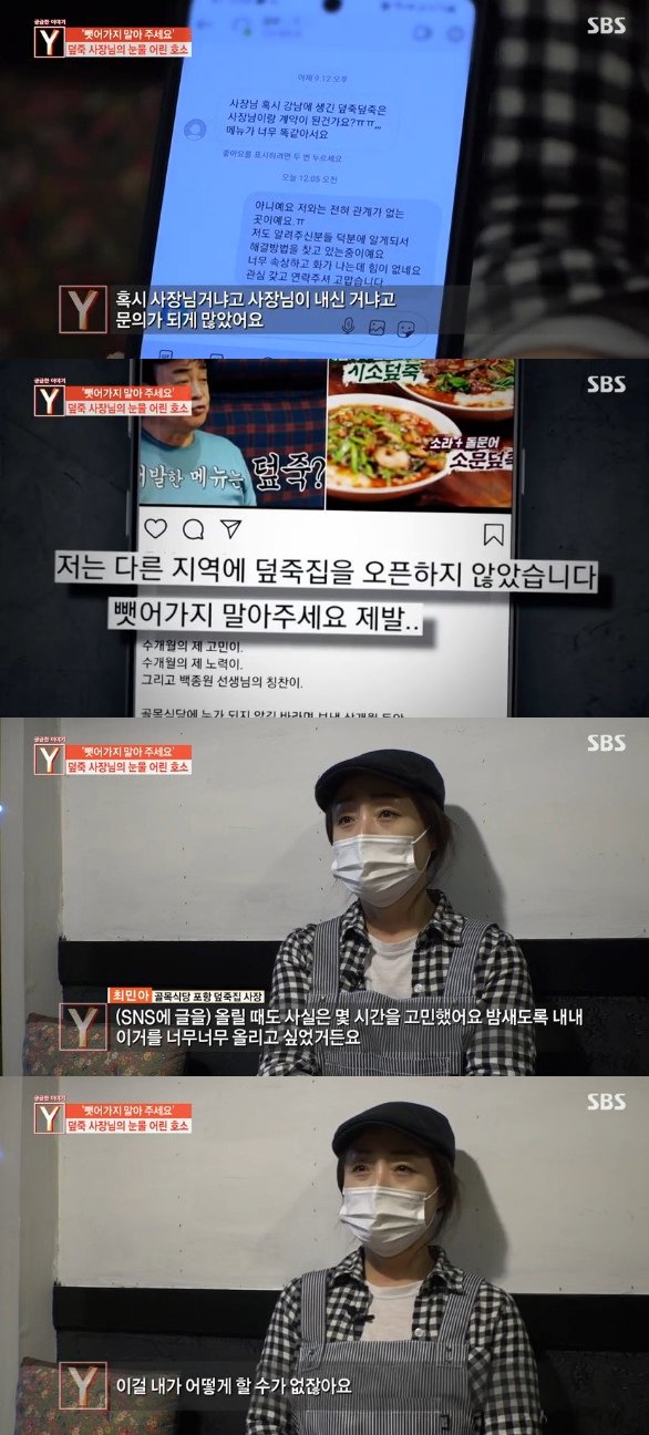티브이데일리 포토
