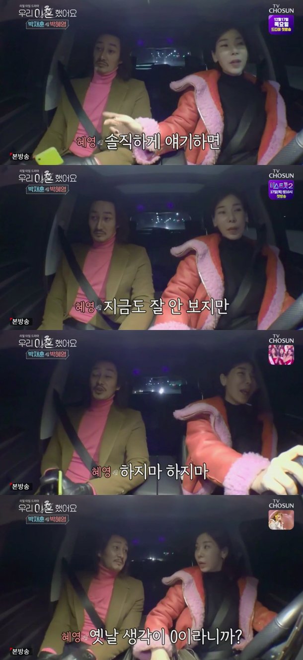 티브이데일리 포토