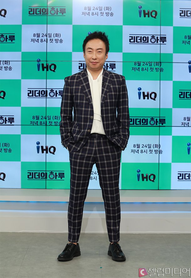 박명수도 당했다…매니저 양주·와인 안 먹어…사기 주의