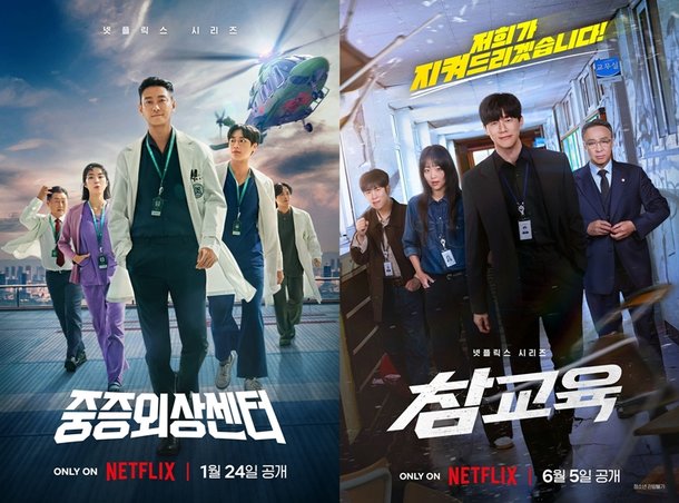 티브이데일리 포토