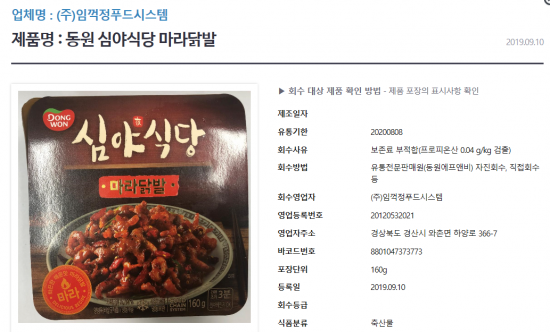 기사 이미지