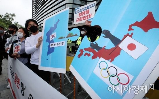 주권 연대 국민 국민주권연대, 반자유한국당