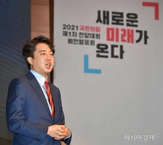 ë¥´í¬ ì¤€ì„ì´ê°€ ë‹¹ëŒ€í'œ ë˜ë‚˜ìš