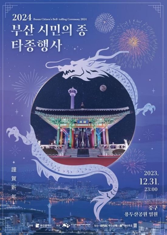 이미지 미리보기