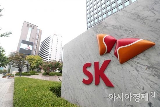 SK그룹, 주말 경영진 회의 첫 개최