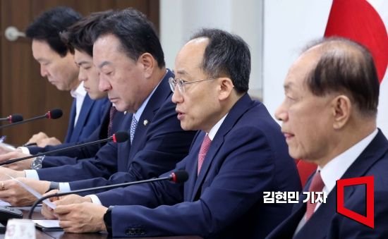 [포토] 추경호 quot;尹 탄핵청문회 원천 무효…민주당은 적당히 하라quot;